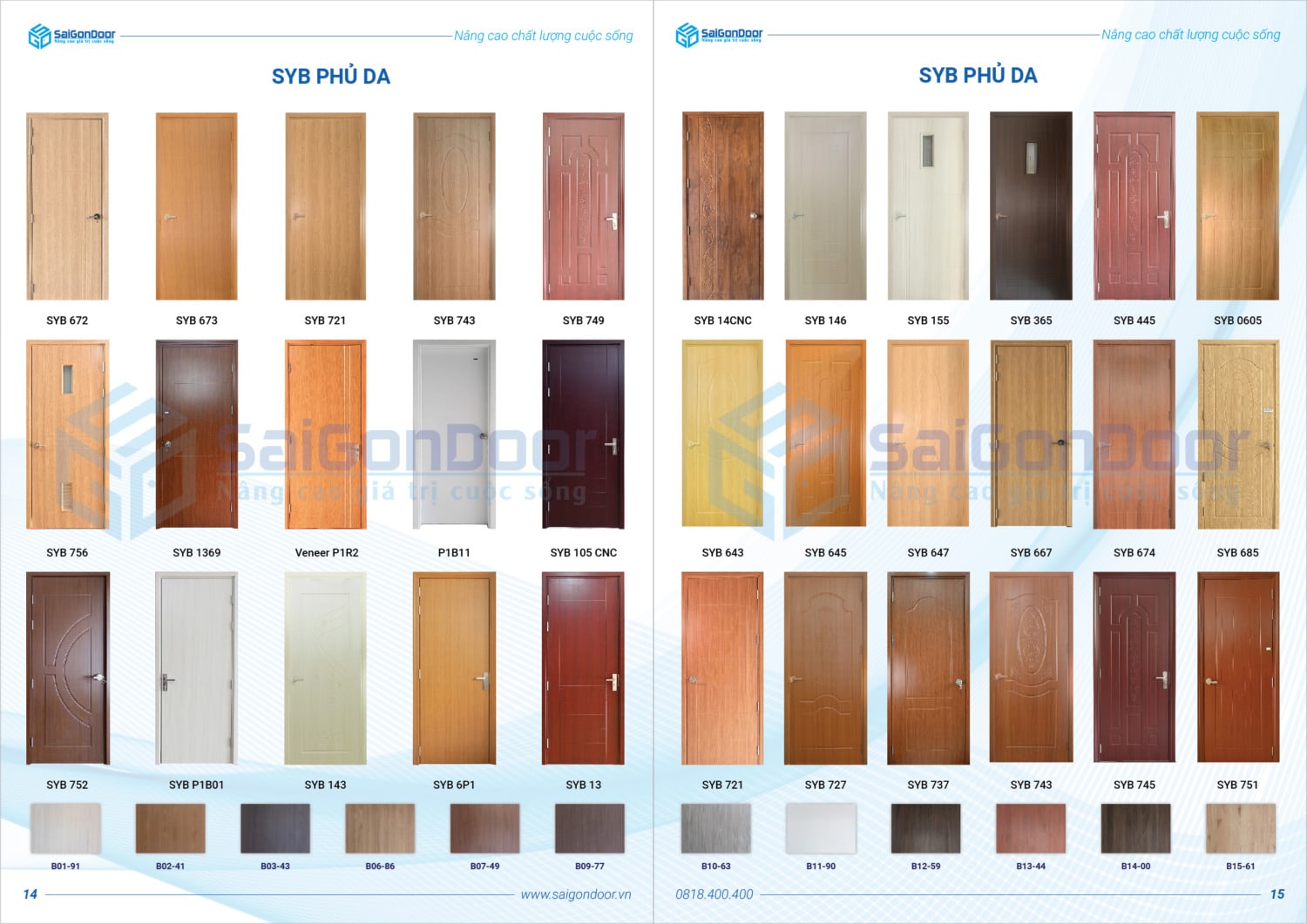 Catalogue composite, cửa composite, cửa gỗ composite SYB phủ da và SYA Phủ sơn